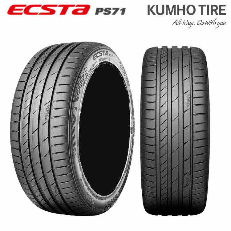 ☆正規品新品未使用品 KUMHO TIRE ECSTA PS91 クムホタイヤ エクスタ