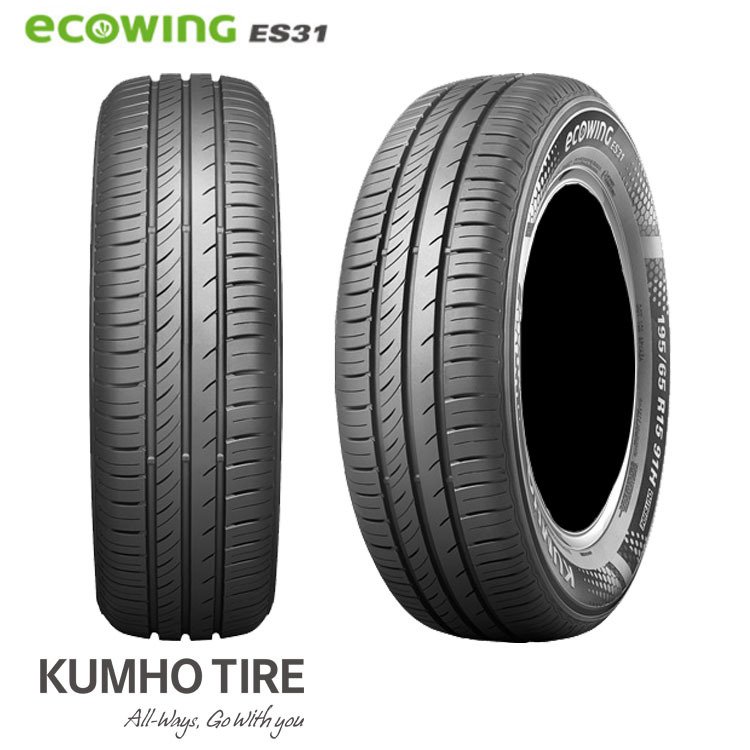 155/65R13 73T (1本/2本/4本)送料無料 クムホ タイヤ サマータイヤ KUMHO TIRE ecowing ES31 エコウイング ES31 (13インチ)