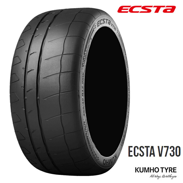 305/30R19 102W (1本/2本/4本)送料無料 クムホ サマータイヤ KUMHO ECSTA V730 エクスタV730 (19インチ)
