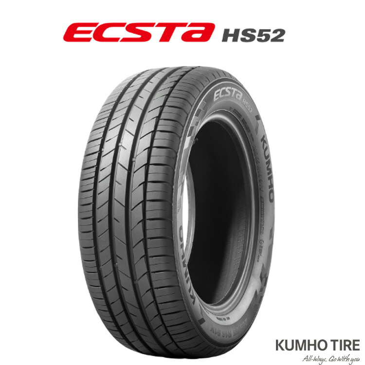 送料無料 クムホ エクスタ エイチエス52 195 50r15 v 1本 夏 サマータイヤ Kumuho Ecsta Hs52 特価