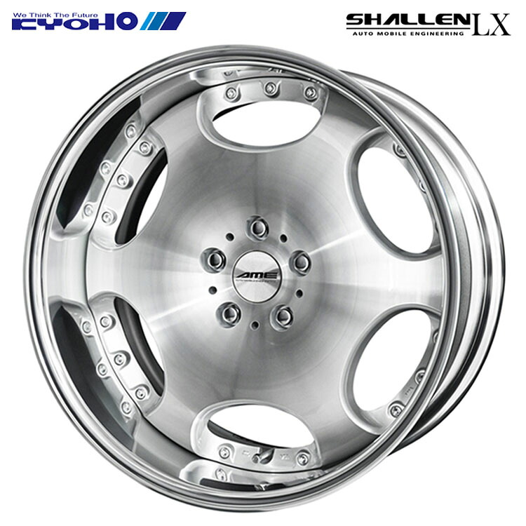 20インチ 5H120 8J 8J+27(58)～5(80) 5穴 シャレンLX A disk STANDARD RIM ホイール (1本/2本/4本) シルバーxポリッシュ KYOHO SHALLEN LX A disk STANDARD RIM リバースリム 送料無料 共豊