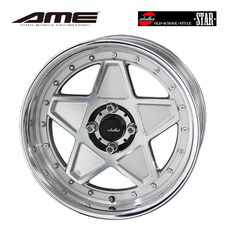 16インチ 4H100 6J 6J+45 4穴 シャレン スター SuperLow TypeDisk ホイール (1本/2本/4本) アイスシルバー KYOHO SHALLEN STAR SuperLowTypeDisk 送料無料 共豊