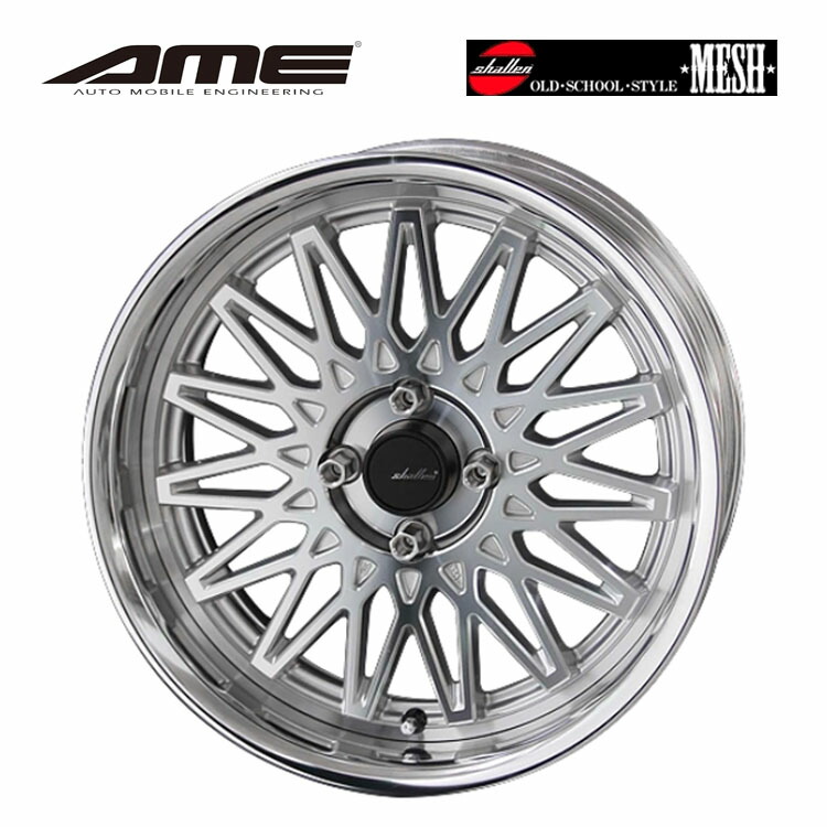 楽天市場】17インチ 5H114.3 9J 9J+38 5穴 ジーティーエックス