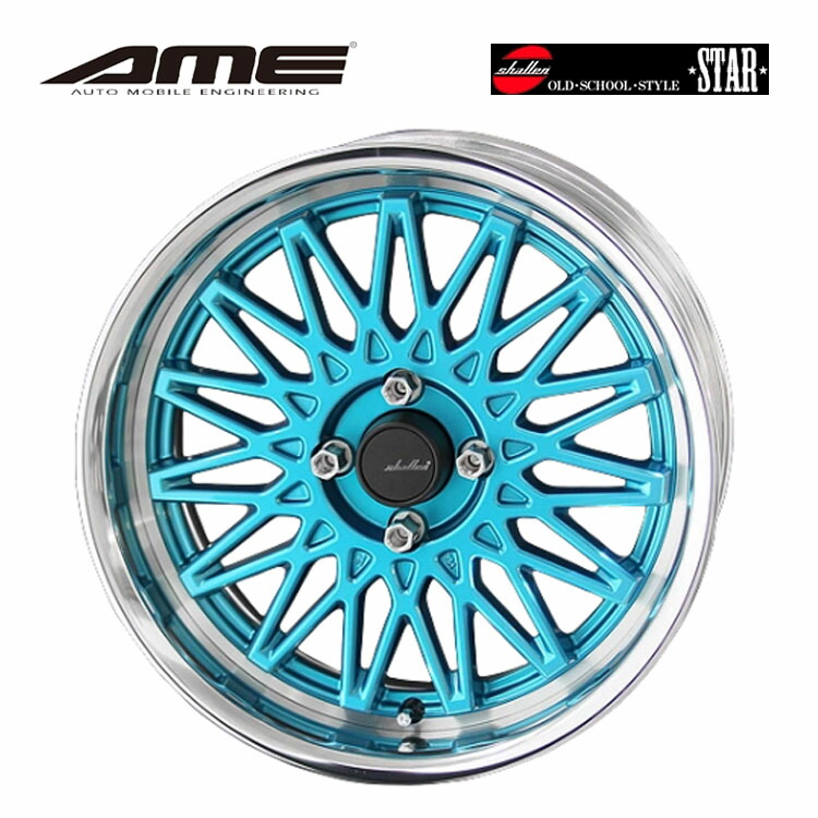 楽天市場】AME シャレン OSS メッシュ 16インチ×5.5J 4穴 100 LO