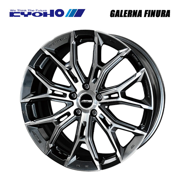 【お買い物マラソン 7/19(日)20:00～】20インチ 5H114.3 8.5J 8.5J+35 5穴 ガレルナ フィヌラ ホイール (1本/2本/4本) ブルーガンメタリック&times;ポリッシュ KYOHO GALERNA FINURA 送料無料 共豊｜カーパーツ倉庫 63,767円