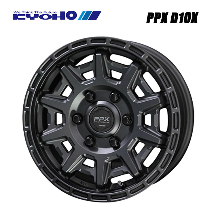 15インチ 6H139.7 6J 6J+44 6穴 PPX D10X ホイール (1本/2本/4本) マットダークガンメタリック KYOHO PPX D10X 送料無料 共豊 56,760円