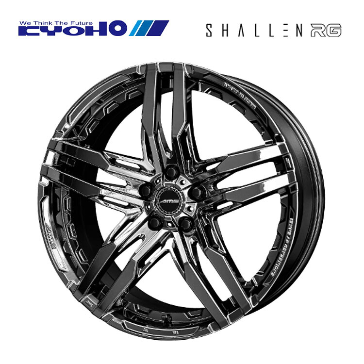 【お買い物マラソン 7/19(日)20:00~】20インチ 5H120 8.5J 8.5J+35 5穴 シャレン RG ホイール (1本/2本/4本) SBC KYOHO SHALLEN RG 送料無料 共豊|カーパーツ倉庫