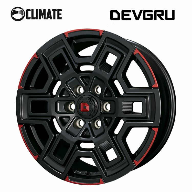 16インチ 6H139.7 6.5J 6.5J+38 6穴 デヴグル ホイール (1本/2本/4本) レッドライン CLIMATE DEVGRU 送料無料 クライメイト