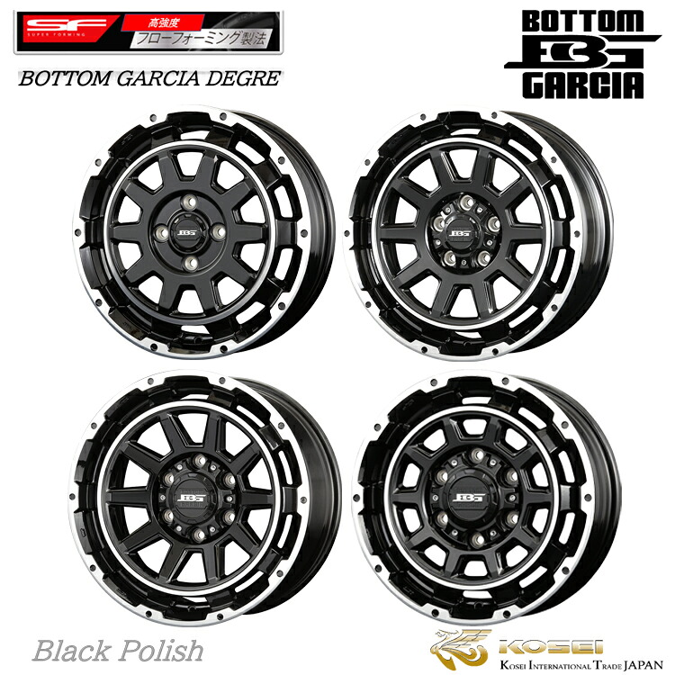 16インチ 5H114.3 6.5J 6.5J+38 5穴 ボトムガルシア ディグレ ホイール (1本/2本/4本) BlackPolish KOSEI BOTTOM GARCIA DEGRE BP 送料無料 コーセイ