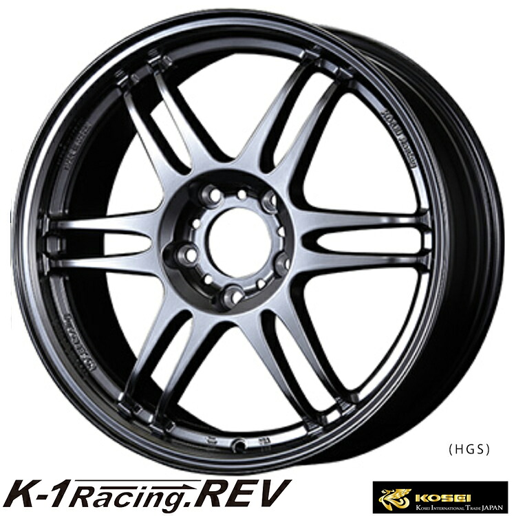 【お買い物マラソン 7/19(日)20:00~】17インチ 5H114 7J 7J+48 5穴 K1 レーシング ドット レヴ ホイール (1本/2本/4本) ハイグロス(HGS) KOSEI K1 Racing.REV 送料無料 コーセイ|カーパーツ倉庫
