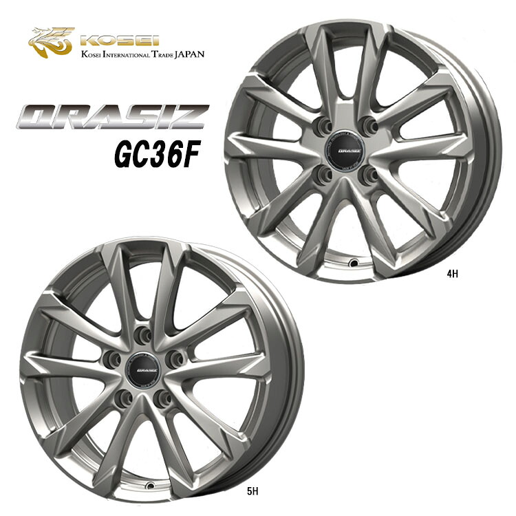 16インチ 5H100 6J 6J+40 5穴 クレイシズ GC36F ホイール (1本/2本/4本) ブライトシルバー KOSEI QRASIZ GC36F 送料無料 コーセイ