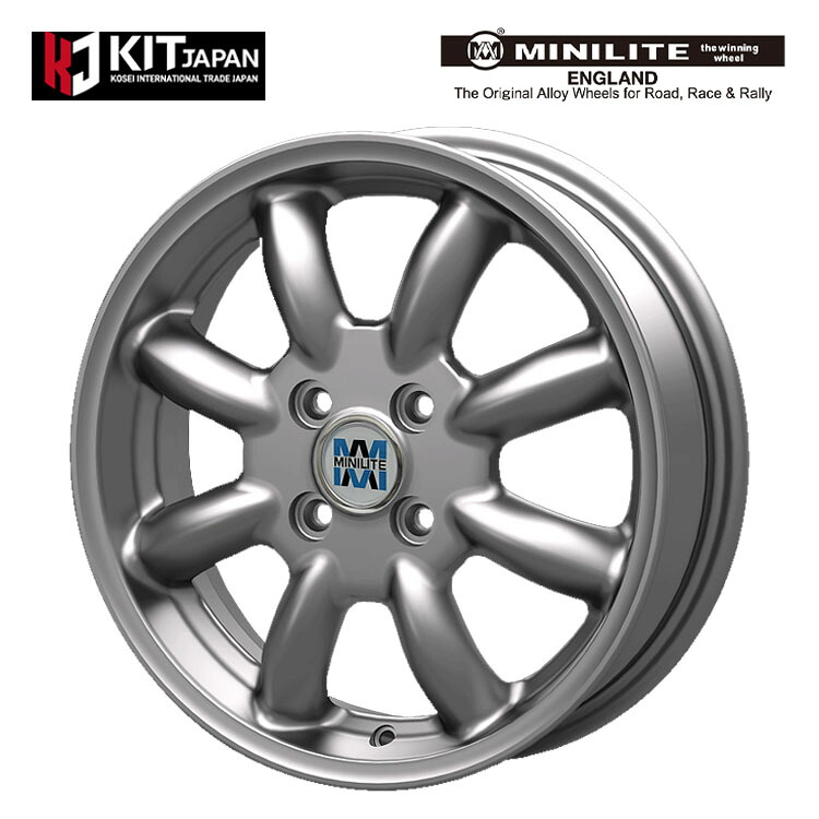 14インチ 4H100 5J 5J+40 4穴 ミニライト ホイール (1本/2本/4本) シルバー KOSEI MINILITE 送料無料 コーセイ
