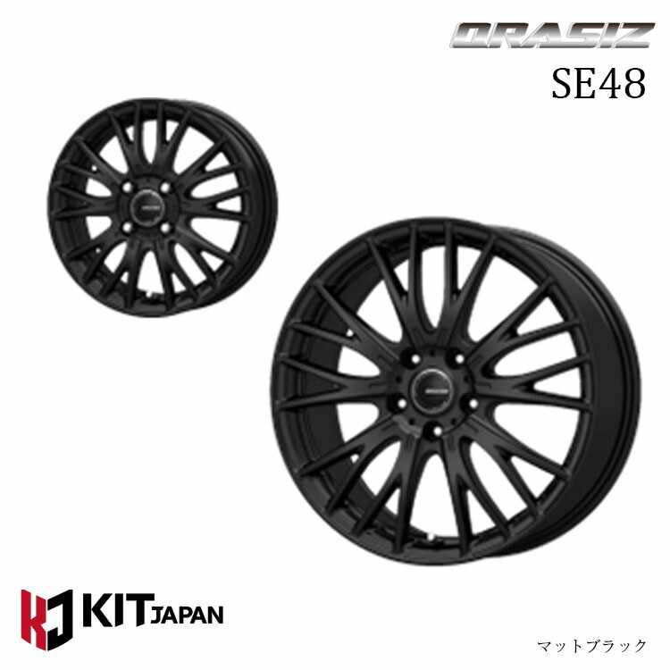 15インチ 5H100 6J 6J+43 5穴 クレイシズ エスイー48 ホイール (1本/2本/4本) マットブラック KIT JAPAN QRASIZ SE48 送料無料 ケイアイティジャパン