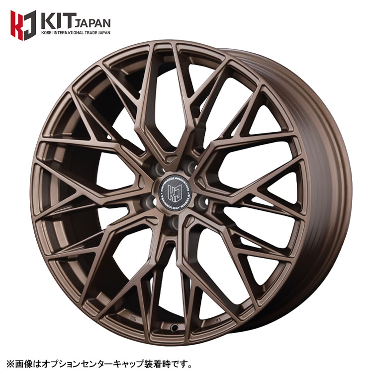 18インチ 5H114.3 8J 8J+43 5穴 レヴゲイン LM51X ホイール (1本/2本/4本) マットブロンス KIT JAPAN REVGAIN LM51X 送料無料 ケイアイティジャパン