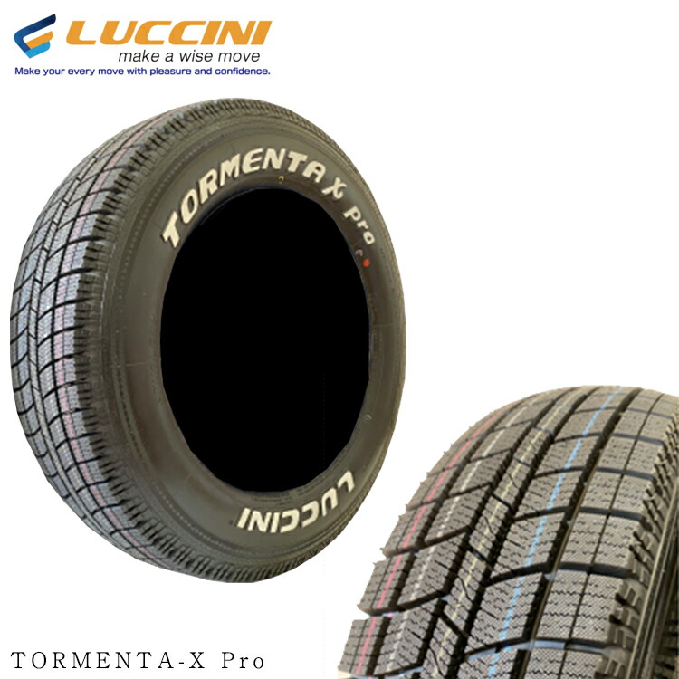 195/80R15 107/105L (1本/2本/4本)送料無料 ルッチーニ サマータイヤ LUCCINI TORMENTA X TORMENTA X-Pro トルメンタXプロ【ホワイトレター スタッドレスタイヤ】 (15インチ)