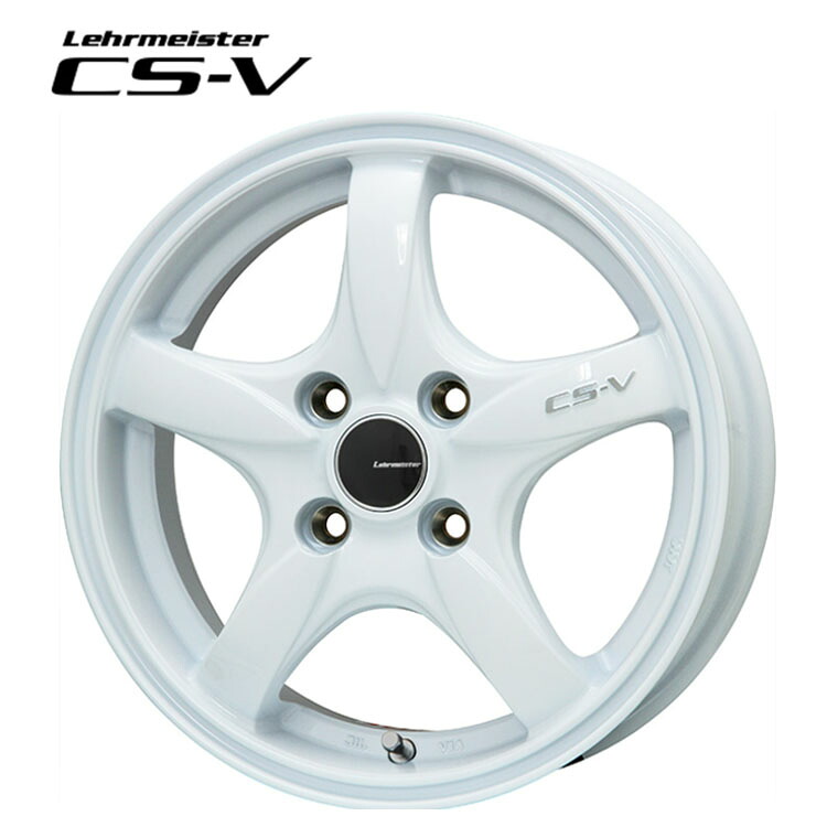 15インチ 4H100 5J 5J+45 4穴 シーエスファイブ ホイール (1本/2本/4本) ホワイト Lehrmeister CS-V 送料無料 レアマイスター｜カーパーツ倉庫