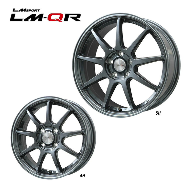 【お買い物マラソン 7/19(日)20:00~】17インチ 5H100 7.5J 7.5J+50 5穴 LMスポーツ LM-QR ホイール (1本/2本/4本) ガンメタ/ラインポリッシュ Lehrmeister LM SPORT LM-QR 送料無料 レアマイスター|カーパーツ倉庫