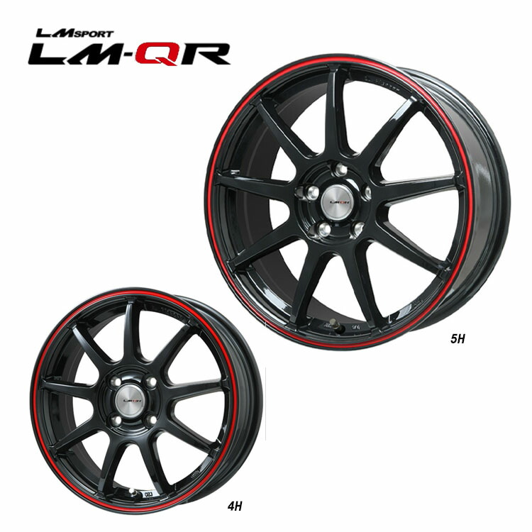 楽天市場】15インチ 4H100 6J 6J+50 4穴 LMスポーツ LM-QR ホイール (1 