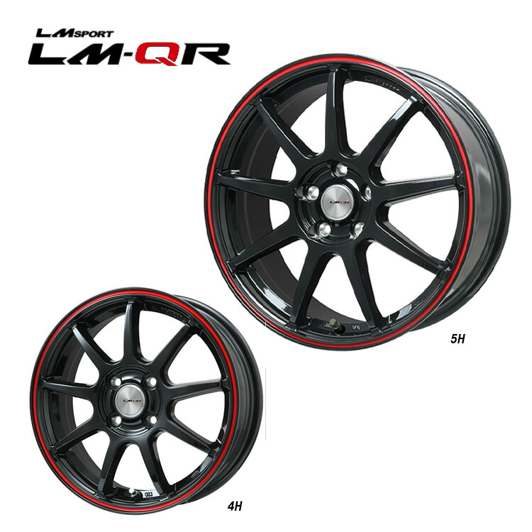 16インチ 4H100 6J 6J+40 4穴 LMスポーツ LM-QR ホイール (1本/2本/4本) グロスブラック/レッドライン Lehrmeister LM SPORT LM-QR 送料無料 レアマイスター