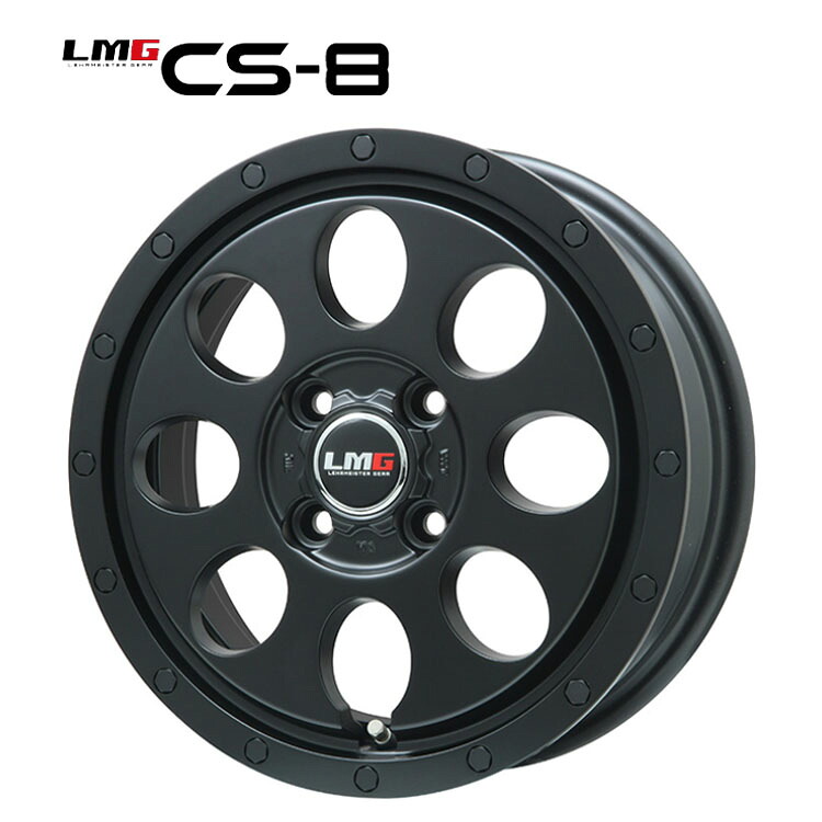 14インチ 4H114.3 5J 5J+40 4穴 エルエムジー CS-8 ホイール (1本/2本/4本) マットブラック Lehrmeister LMG CS-8 送料無料 レアマイスター｜カーパーツ倉庫