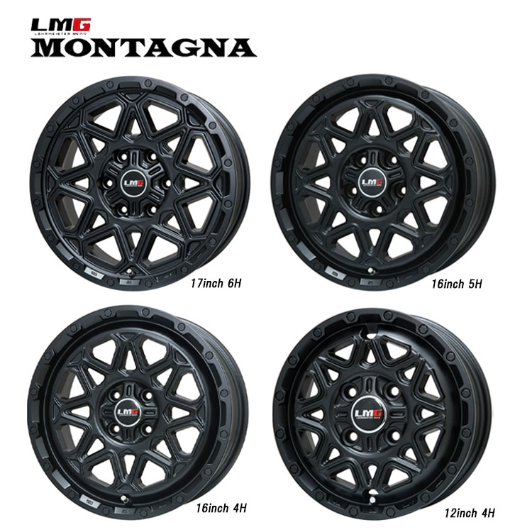 【お買い物マラソン 7/19(日)20:00~】17インチ 5H127 7.5J 7.5J+38 5穴 エルエムジーモンタグナ ホイール (1本/2本/4本) マットブラック LEHRMEISTER LMG MONTAGNA 送料無料 レアマイスター|カーパーツ倉庫