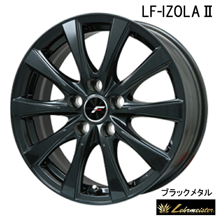 18インチ 5H120 7J 7J+39 5穴 エルエフ イゾラ ツー ホイール (1本/2本/4本) ブラックメタリック LEHRMEISTER LF-IZOLA 2 (BKM) 送料無料 レアマイスター