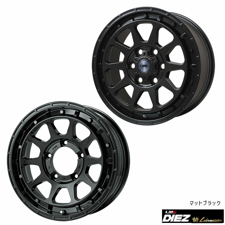 16インチ 5H139.7 5.5J 5.5J+20 5穴 エルエムジー ディエス ホイール (1本/2本/4本) マットブラック LEHRMEISTER LMG DIEZ 送料無料 レアマイスター