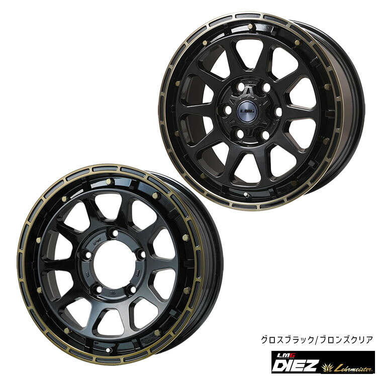 16インチ 5H139.7 5.5J 5.5J+20 5穴 エルエムジー ディエス ホイール (1本/2本/4本) グロスブラック/ブロンズクリア LEHRMEISTER LMG DIEZ 送料無料 レアマイスター