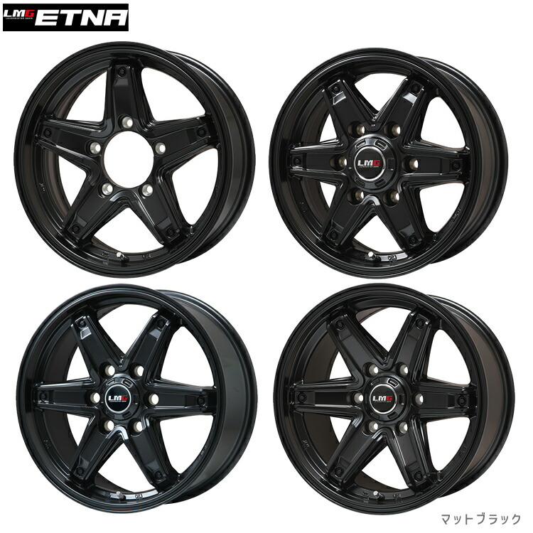 楽天市場】16インチ 5H139 5.5J 5.5J+20 5穴 エルエムジー オフ