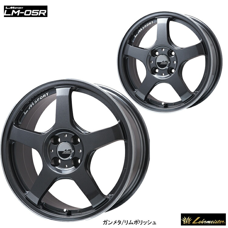 LEHRMEISTER LMG 14×5J 5H-114.3 (14インチ) LEHRMEISTER LMG 14×5J 5H-114.3 (14インチ) LEHRMEISTER 送料