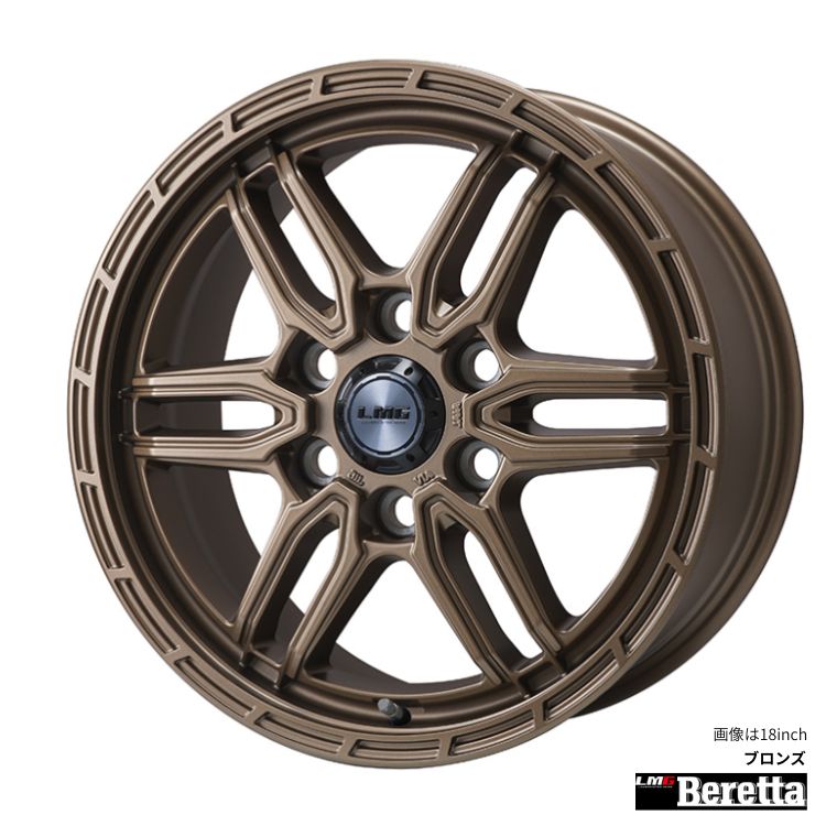 【お買い物マラソン 7/19(日)20:00～】15インチ 5H139.7 5.5J 5.5J+5 5穴 エルエムジー ベレッタ ホイール (1本/2本/4本) ブロンズ Lehrmeister LMG Beretta 送料無料 レアマイスター｜カーパーツ倉庫