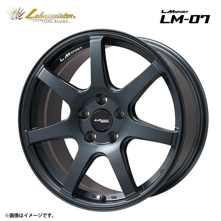 15インチ 4H100 5J 5J+45 4穴 エルエムスポーツ LM-07 ホイール (1本/2本/4本) ガンメタ Lehrmeister LM SPORT LM-07 送料無料 レアマイスター