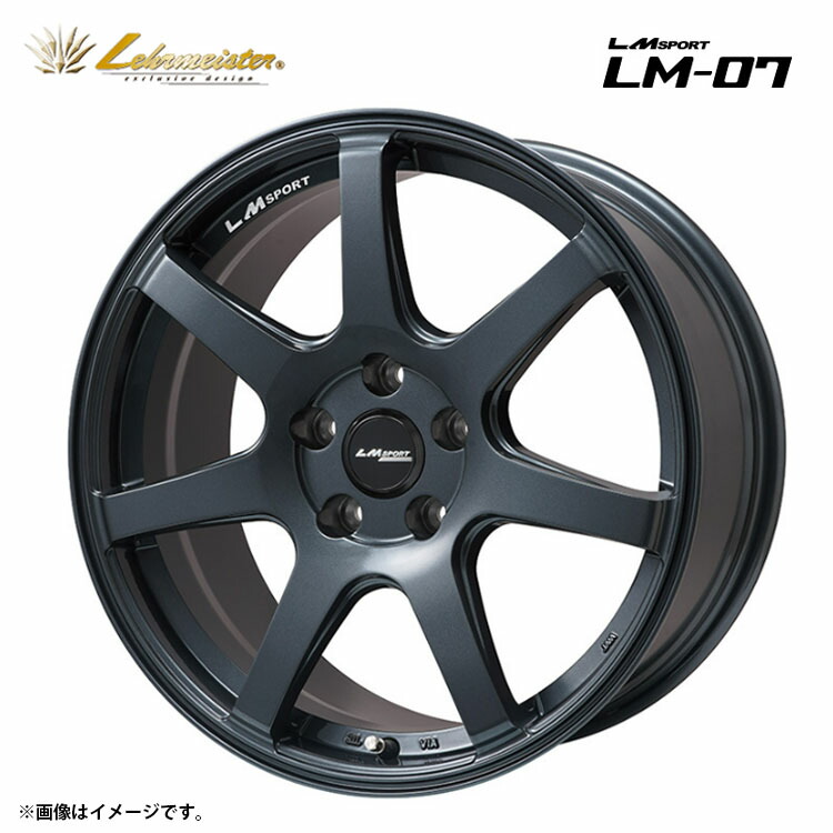 16インチ 5H114.3 6.5J 6.5J+38 5穴 エルエムスポーツ LM-07 ホイール (1本/2本/4本) ガンメタ Lehrmeister LM SPORT LM-07 送料無料 レアマイスター