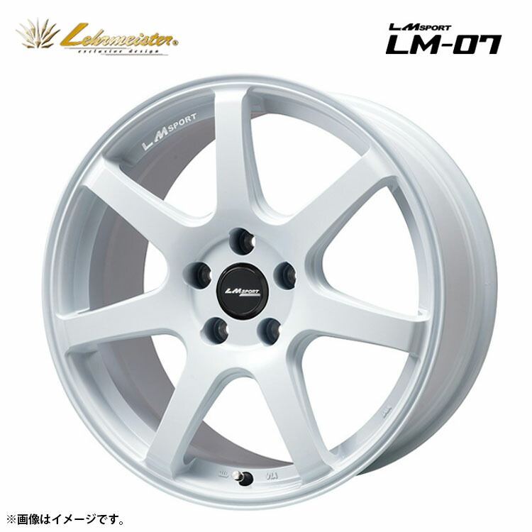15インチ 4H100 5J 5J+45 4穴 エルエムスポーツ LM-07 ホイール (1本/2本/4本) ホワイト Lehrmeister LM SPORT LM-07 送料無料 レアマイスター