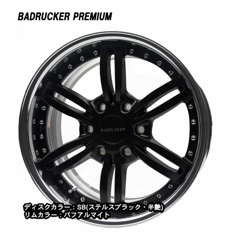 予約販売品 送料無料 ラブラーク 415コブラ バッドラッカープレミアム