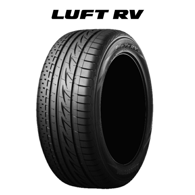 楽天市場】[送料無料] ブリヂストン ルフトRV 215/65R15 15