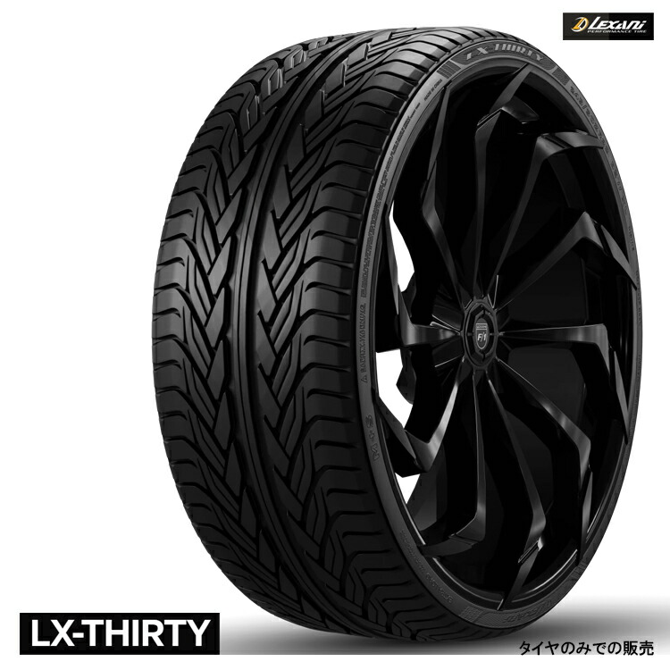 楽天市場】LEXANI LX-THIRTY295/35R24(外径:816mm)24インチ