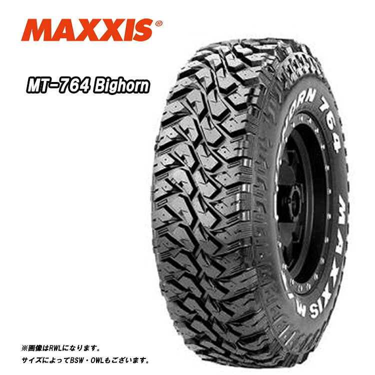 30x9.5R15 104Q6PR (1本/2本/4本)送料無料 マキシス サマータイヤ MAXXIS MT-764 Bighorn MT-764 ビッグホーン RWL (15インチ)