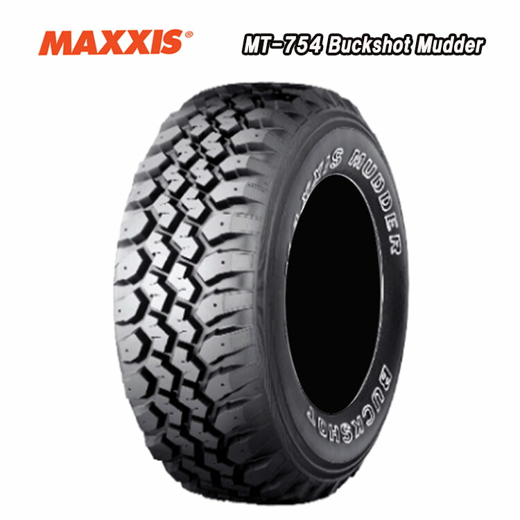 楽天市場】185R14 8PR (1本/2本/4本)送料無料 マキシス サマータイヤ 