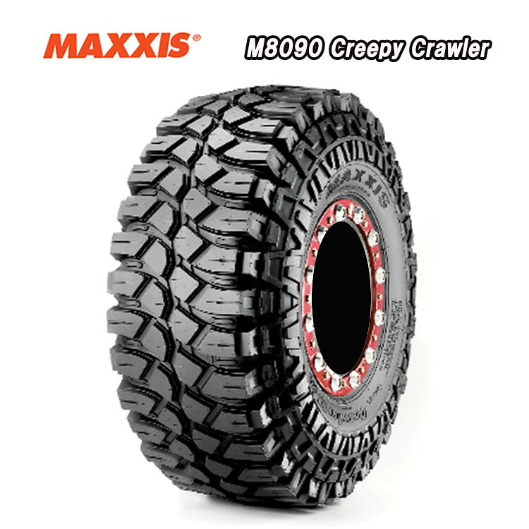 35x12.5-15 6PR (1本/2本/4本)送料無料 マキシス サマータイヤ MAXXIS M8090 Creepy Crawler M8090 クリーピークローラー (15インチ)