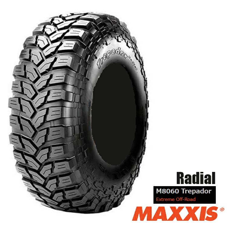31x10.5R15 6PR (1本/2本/4本)送料無料 マキシス サマータイヤ MAXXIS M8060 Trepador (ラジアル) M8060 トレパドール (15インチ)