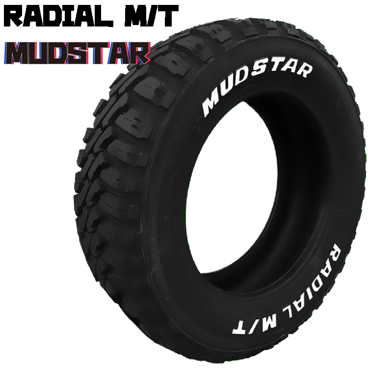 送料無料 新作販売 マッドスター ラジアルエムティー 205 60R16 96T XL WL 60-16 M T RADIAL 1 サマータイヤ 夏 本 最新作 MUDSTAR