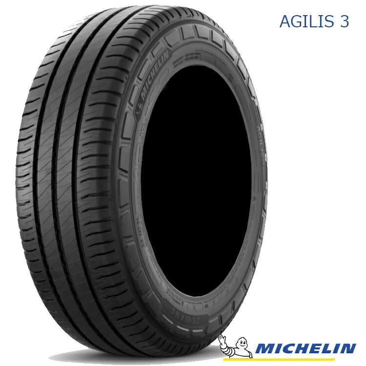195/80R15 108/106S (1本/2本/4本)送料無料 ミシュラン サマータイヤ MICHELIN AGILIS3 アジリススリー (15インチ)