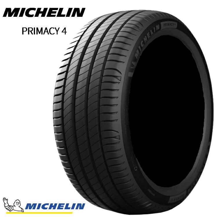 人気スポー新作 送料無料 ミシュラン 低燃費タイヤ MICHELIN PRIMACY4