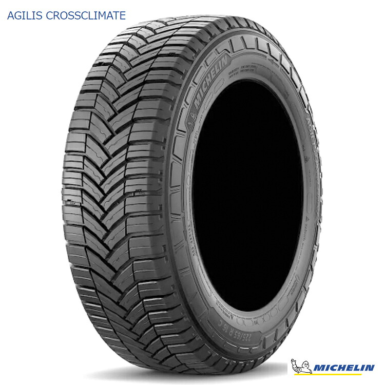 205/75R16 113/111R (1本/2本/4本)送料無料 ミシュラン サマータイヤ MICHELIN AGILIS CROSSCLIMATE アジリス クロスクライメート (16インチ)