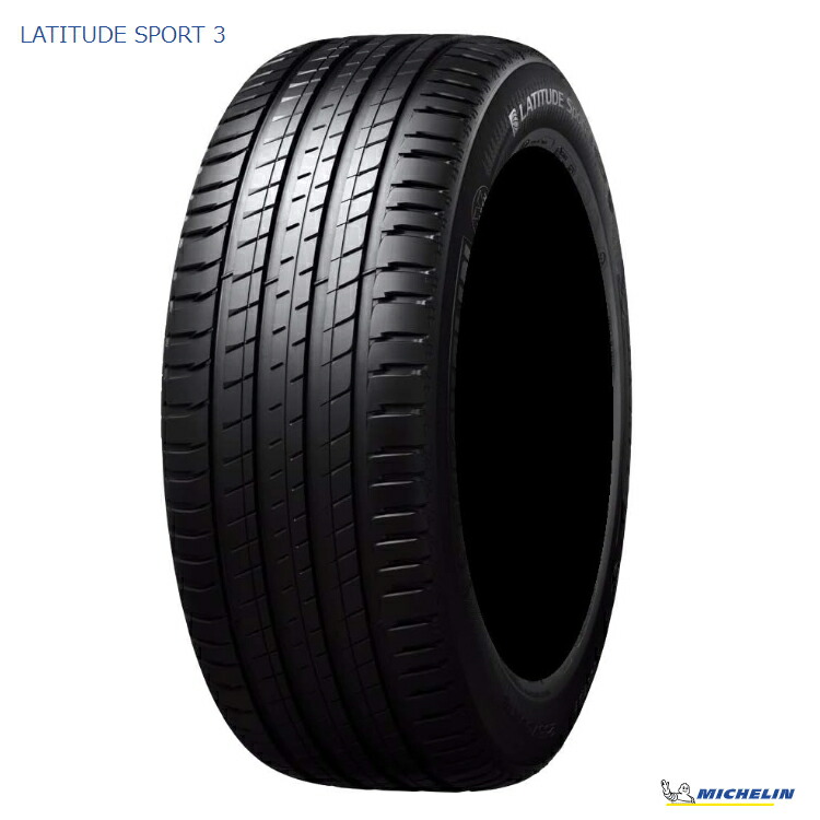 225/65R17 106V XL TL (DT)(JLR) (1本/2本/4本)送料無料 ミシュラン サマータイヤ MICHELIN LATITUDE SPORT 3 ラティチュード スポーツスリー (17インチ)