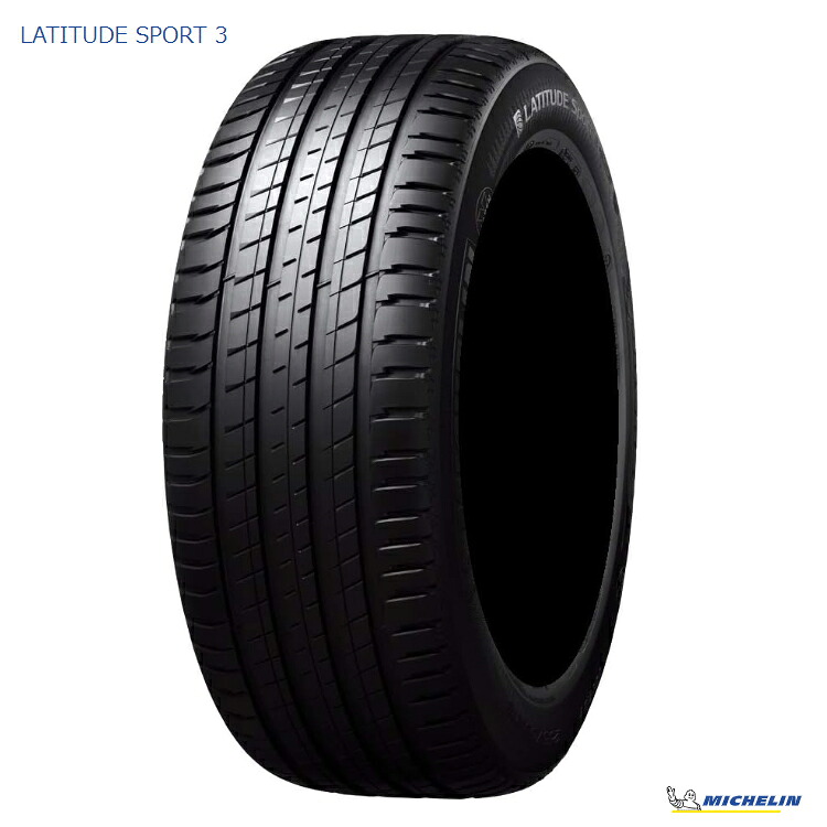 315/40R21 111Y TL (MO) (1本/2本/4本)送料無料 ミシュラン サマータイヤ MICHELIN LATITUDE SPORT 3 ラティチュード スポーツスリー (21インチ)