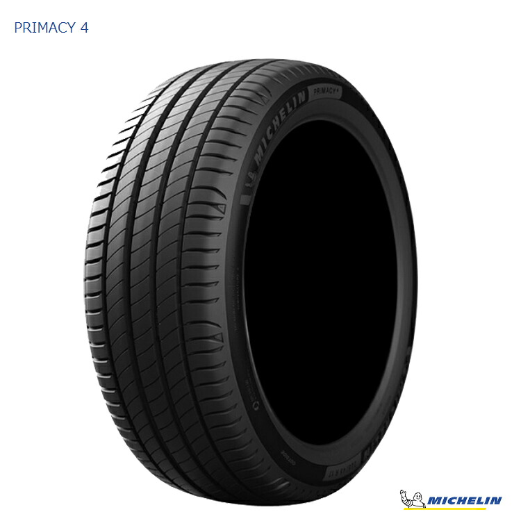 225/50R18 95V TL (ST)(DT)(RP) (1本/2本/4本)送料無料 ミシュラン サマータイヤ MICHELIN PRIMACY 4 プライマシーフォー (18インチ)