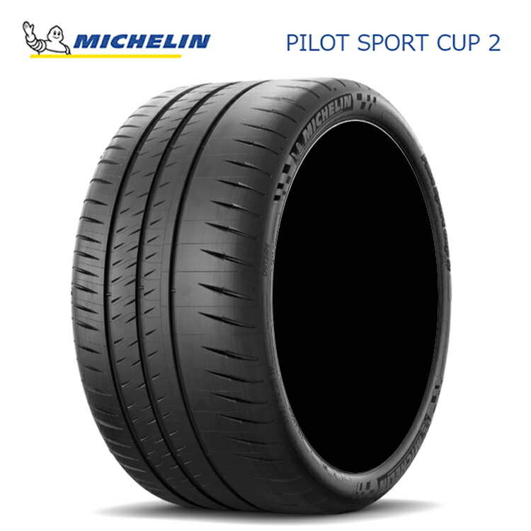 305/30ZR20 103Y XLTL (N1) (1本/2本/4本)送料無料 ミシュラン サマータイヤ MICHELIN PILOT SPORT CUP 2 パイロットスポーツ カップ ツー (20インチ)