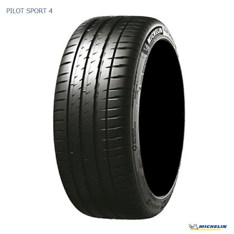 275/40R18 103Y XL TL ZP (*) (1本/2本/4本)送料無料 ミシュラン サマータイヤ MICHELIN PILOT SPORT4 パイロット スポーツフォー (18インチ)